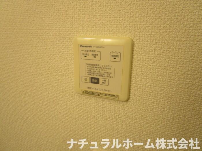 その他　24時間換気