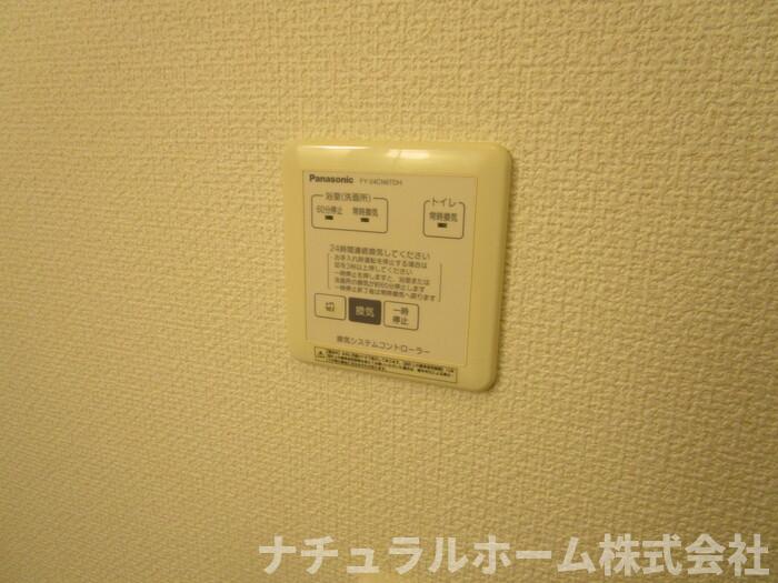 その他　24時間換気