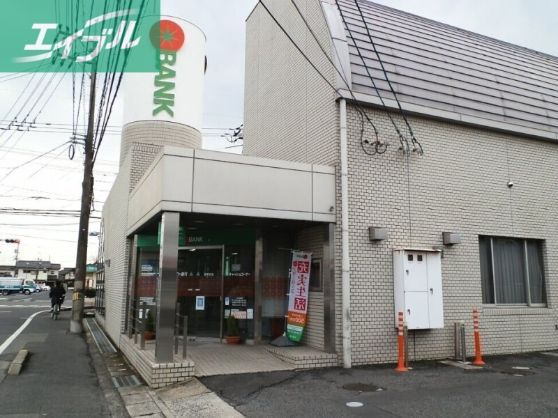 銀行　トマト銀行庭瀬支店（銀行）まで650m