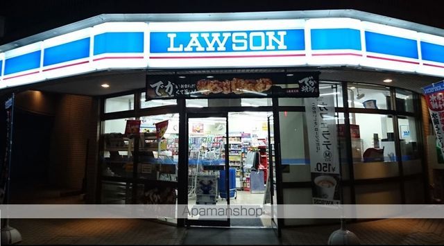 コンビニ　ローソン（コンビニ）まで270m