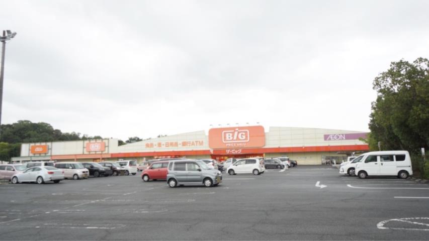 スーパー　マックスバリュ西日本（株）／ザ・ビッグ鴨方店（スーパー）まで1674m