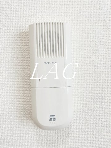 セキュリティ　インターホンです。