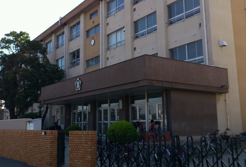 小学校　和歌山市立宮小学校（小学校）まで1252m