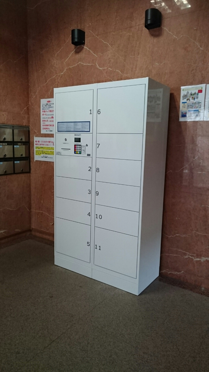 エントランス　宅配ボックス