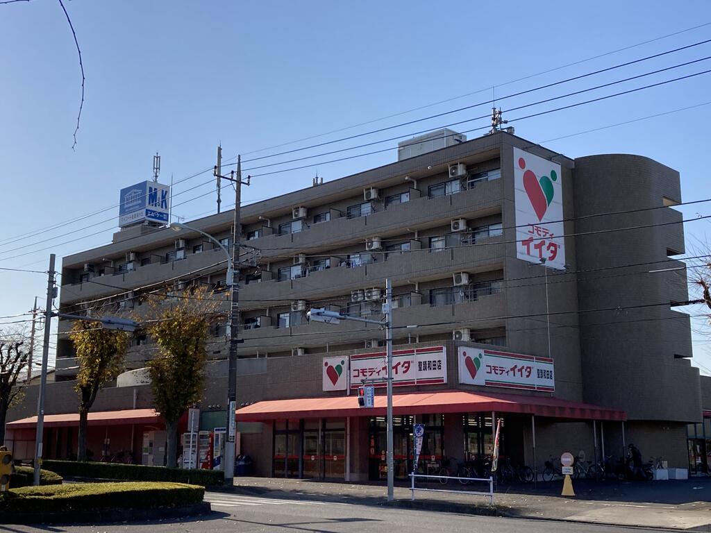 建物外観　1Fがスーパーなので便利