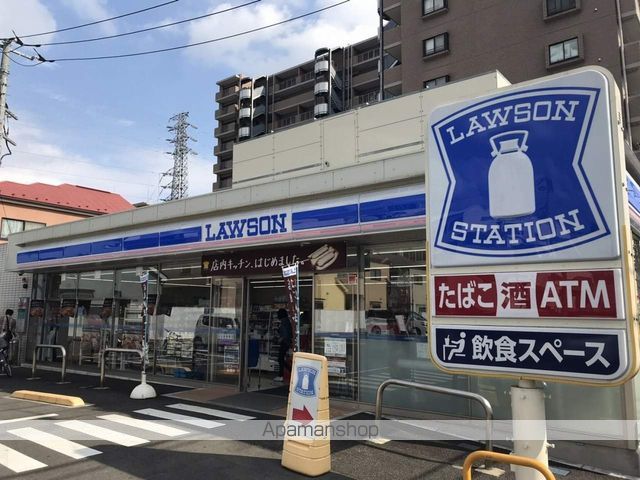 コンビニ　ローソン（コンビニ）まで478m