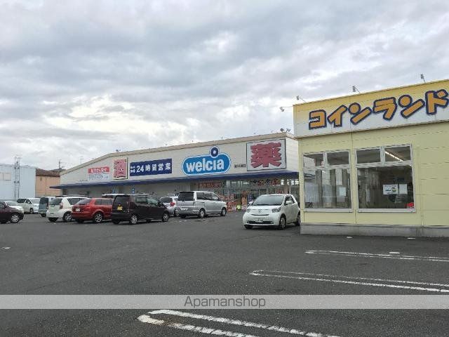 その他　ウエルシア清水北脇店（その他）まで802m
