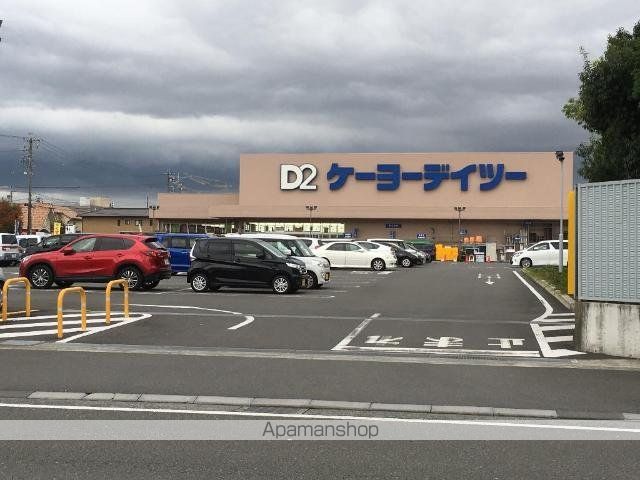 その他　ケーヨーデイツー清水店（その他）まで936m