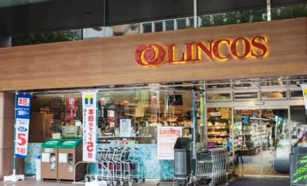 スーパー　リンコス 九段店（スーパー）まで520m