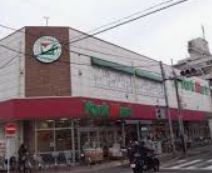 スーパー　ヨークマート中町店（スーパー）まで587m