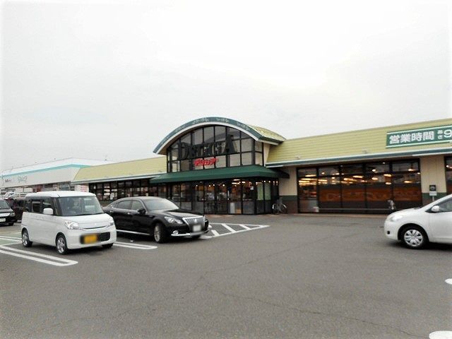 スーパー　デリシア　梓川店（スーパー）まで1200m