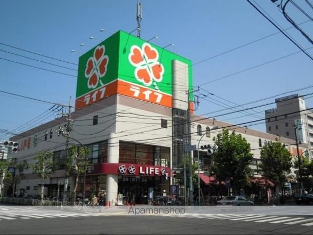 スーパー　ライフ（スーパー）まで350m