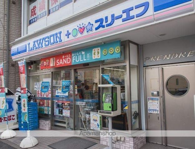 コンビニ　ローソン（コンビニ）まで449m