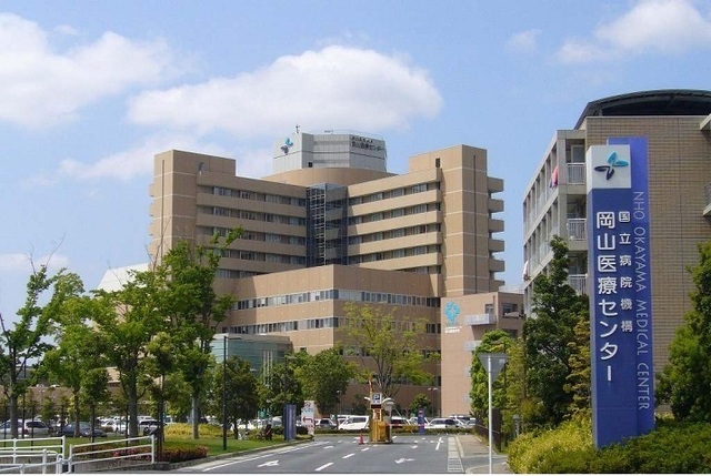 病院　岡山医療センター（病院）まで1800m