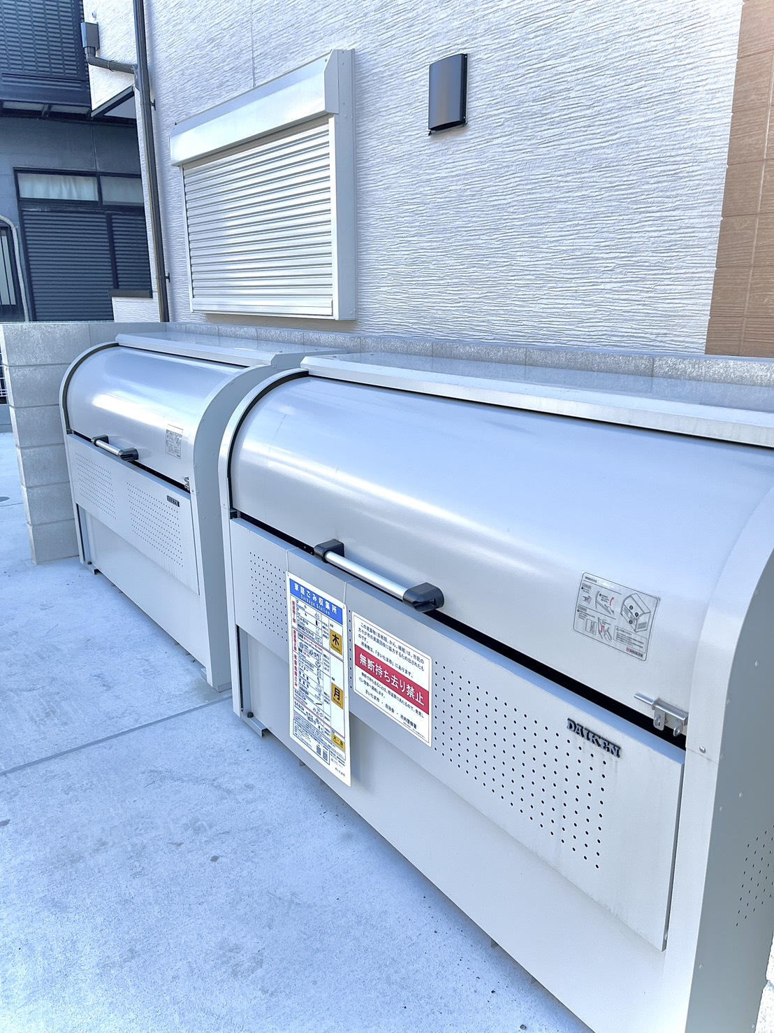 その他設備　ゴミ置き場