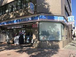 コンビニ　ローソン 栄五丁目店（コンビニ）まで68m