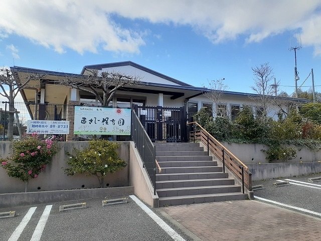 その他　あさひ保育園まで125m