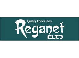 スーパー　レガネットマルシェ 薬院店（スーパー）まで653m