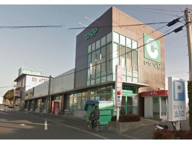 スーパー　コープ田上店（スーパー）まで396m