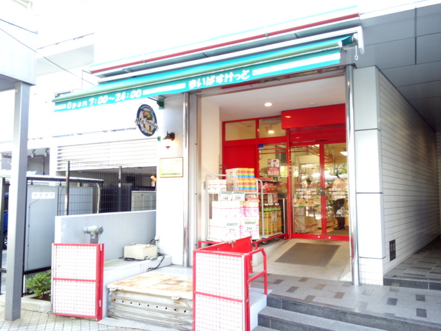 スーパー　まいばすけっと富岡八幡店（スーパー）まで391m
