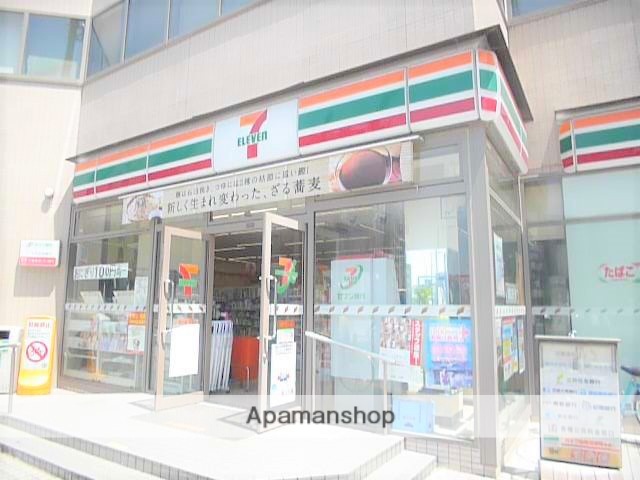 コンビニ　セブンイレブン（コンビニ）まで82m