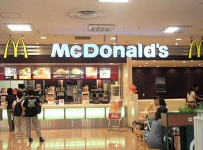 飲食店　マクドナルド 錦糸町東急ストア店（飲食店）まで956m