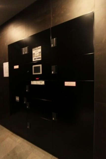 その他共有部分　共有部