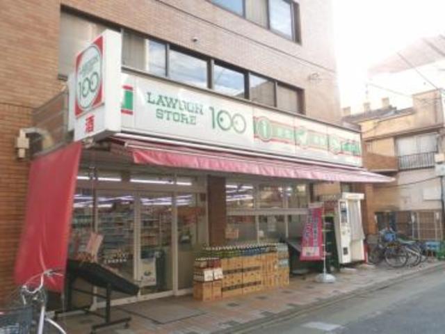 コンビニ　ローソンストア100武蔵関駅前店（コンビニ）まで283m