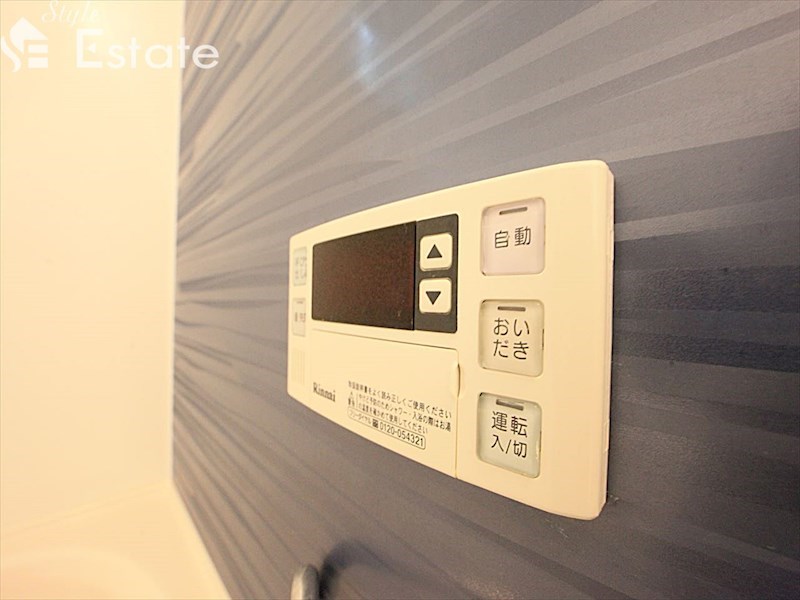 その他設備　追い焚き