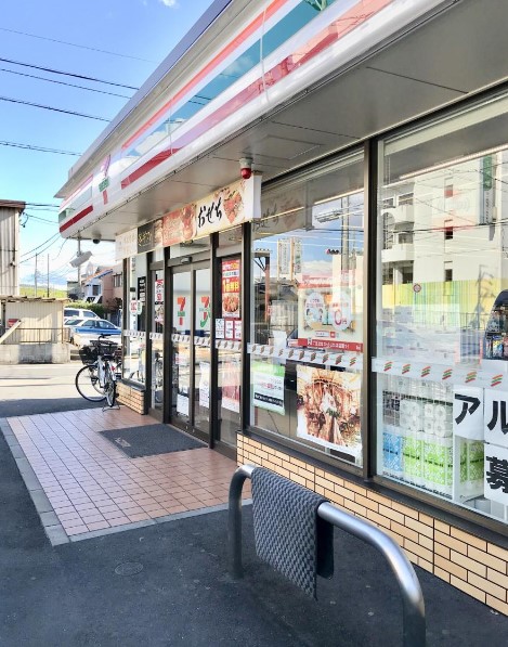 コンビニ　セブンイレブン 名古屋平子橋西店（コンビニ）まで411m