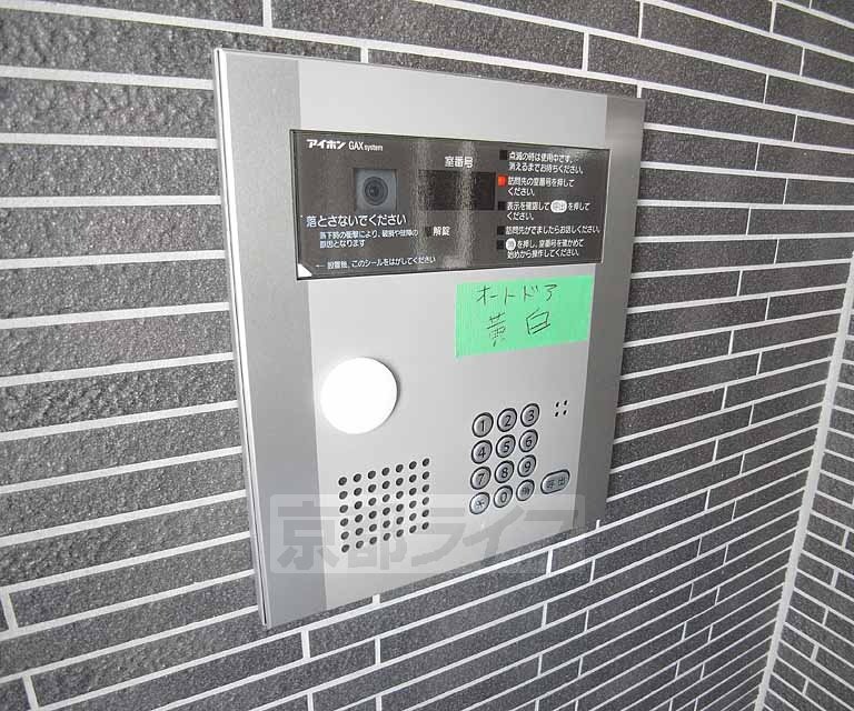 セキュリティ　オートロック付きで安心ですね。