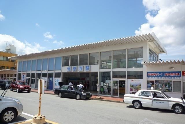 その他　修善寺駅（その他）まで610m