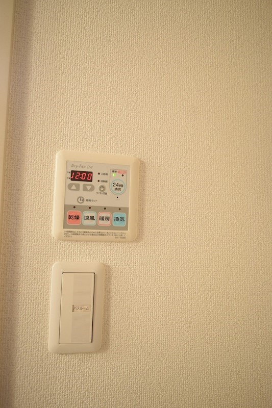 その他設備　※同建物別部屋※