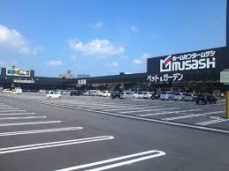 ホームセンター　ホームセンタームサシ高岡駅南店（ホームセンター）まで1759m