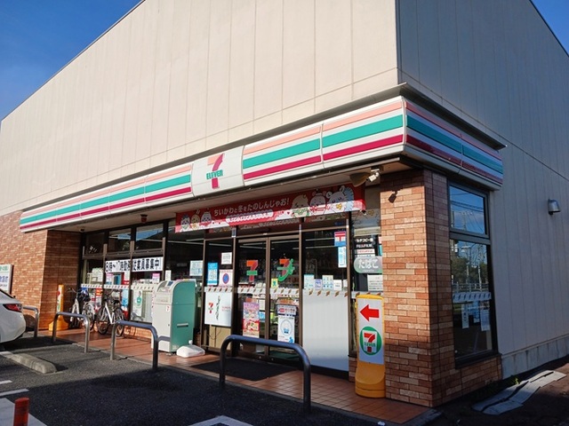 コンビニ　セブンイレブン（コンビニ）まで230m