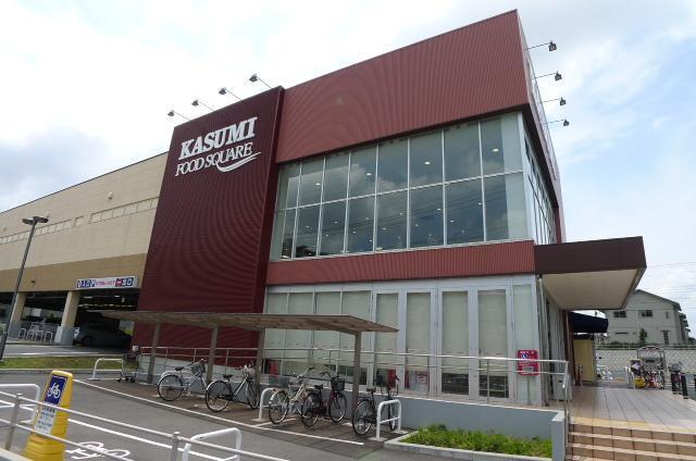 スーパー　カスミ（スーパー）まで723m