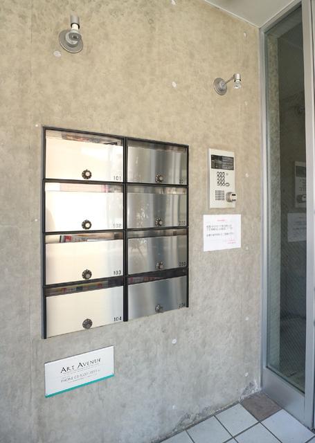 その他共有部分　共用設備　メールボックス