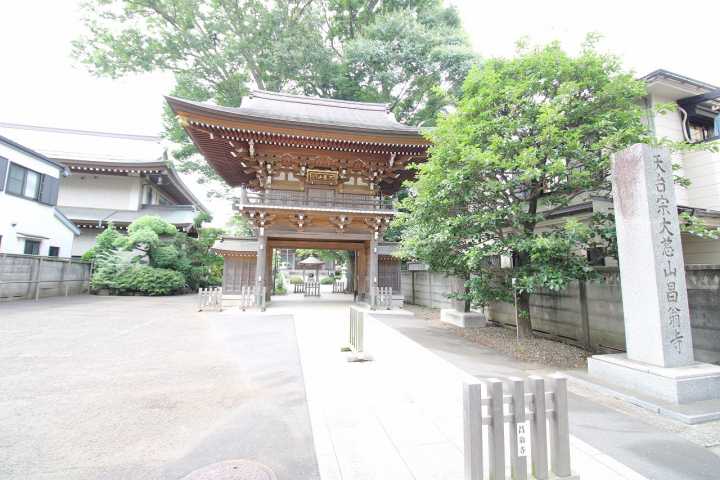 その他　昌翁寺菩提堂（その他）まで527m