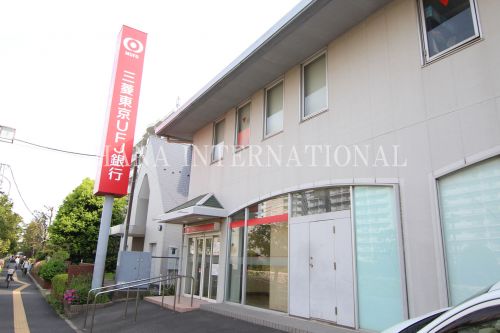 銀行　三菱東京UFJ銀行 ATMコーナー 浦安パークシティ（銀行）まで820m