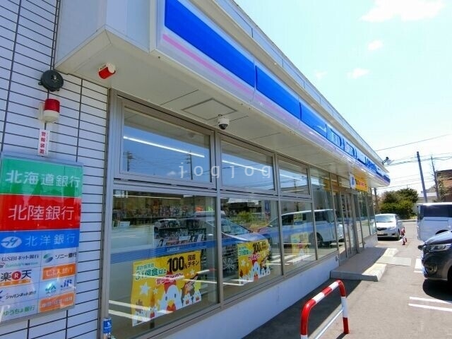 コンビニ　ローソン恵庭黄金南店（コンビニ）まで163m