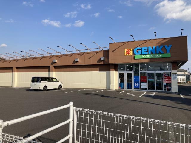 ドラックストア　ゲンキー（株）／竹鼻蜂尻店（ドラッグストア）まで1802m