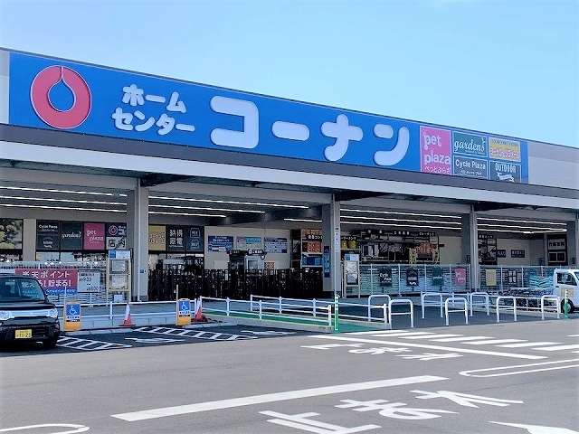 ホームセンター　コーナン　ノブレスパルク袋井店（ホームセンター）まで1000m