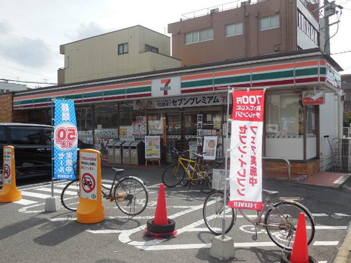コンビニ　セブンイレブン　今池南店（コンビニ）まで220m