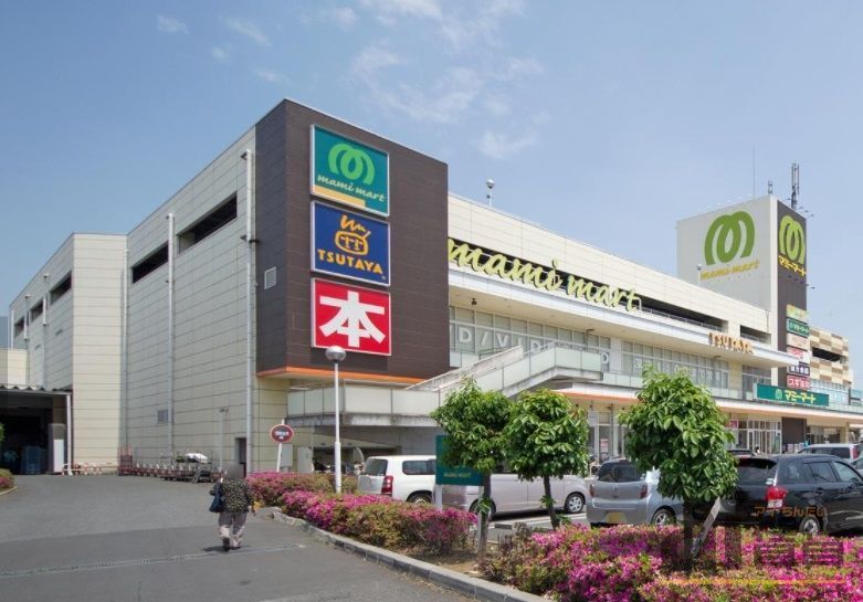スーパー　マミーマート所沢山口店（スーパー）まで1200m
