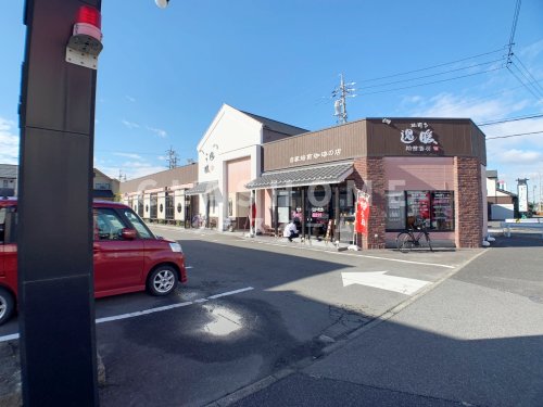飲食店　珈琲遇暖 知立店（飲食店）まで842m