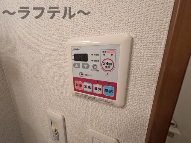その他設備　別号室イメージ