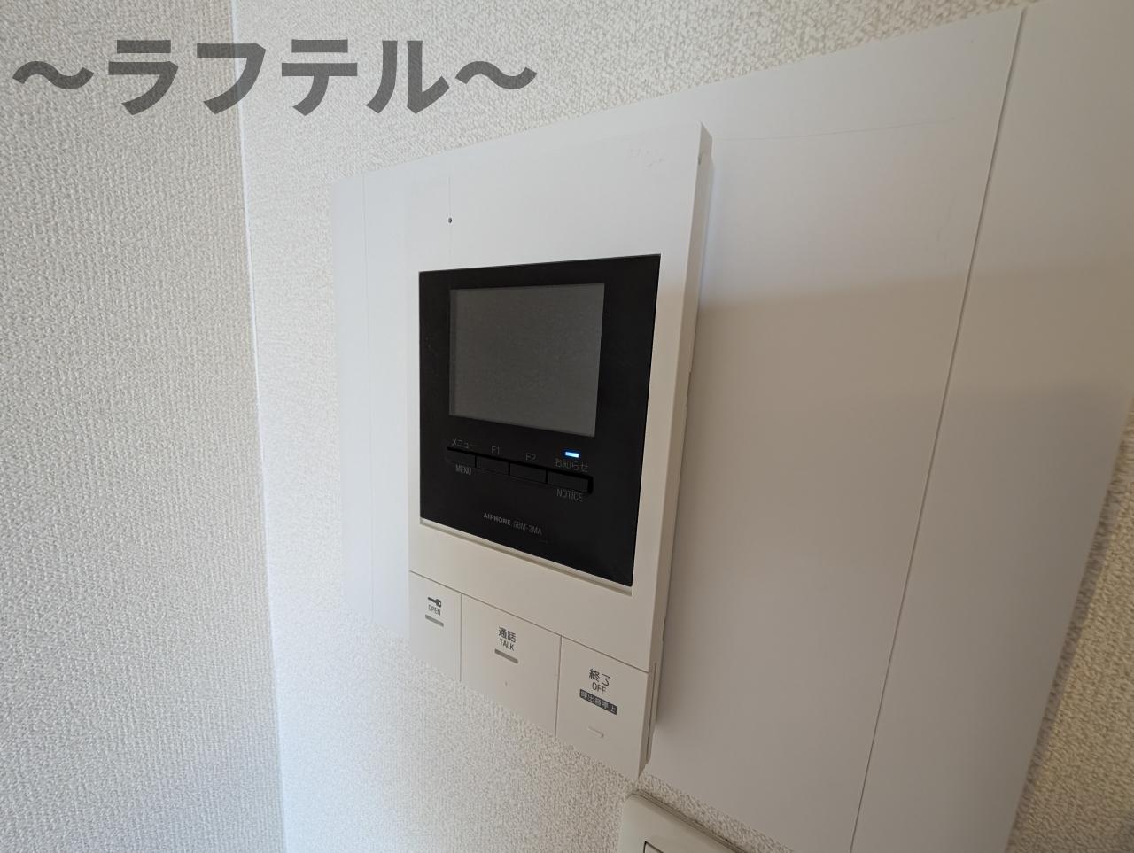 セキュリティ　別号室イメージ