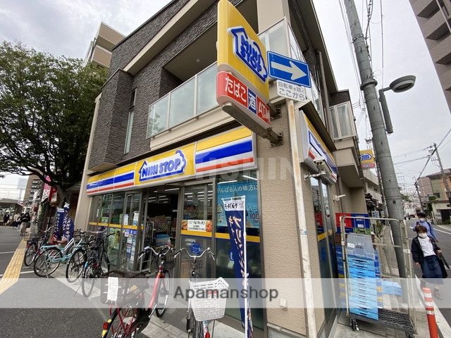 コンビニ　ミニストップ（コンビニ）まで809m