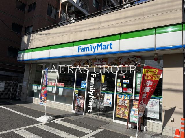 コンビニ　ファミリーマート 松戸小金店（コンビニ）まで345m