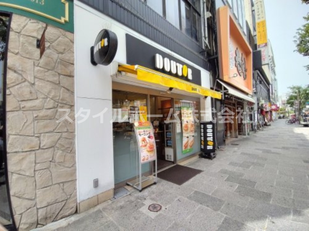 飲食店　ドトールコーヒーショップ 豊橋広小路店（飲食店）まで422m